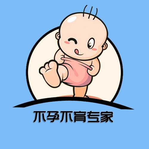 无痛人流要休息几天才能吹自然风？